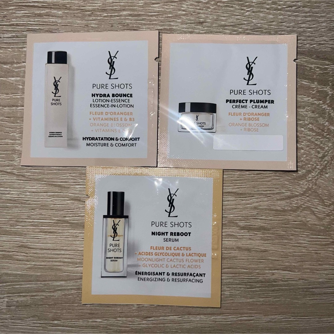 Yves Saint Laurent Beaute(イヴサンローランボーテ)のYSL イヴサンローラン ピュアショット サンプル コスメ/美容のキット/セット(サンプル/トライアルキット)の商品写真