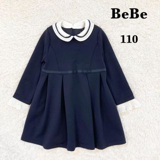 ベベ(BeBe)のべべ　女の子　キッズフォーマル　ワンピース　濃紺　セレモニー　110(ワンピース)