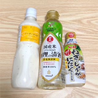 キッコーマン(キッコーマン)の調味料＆ドレッシング セット(調味料)