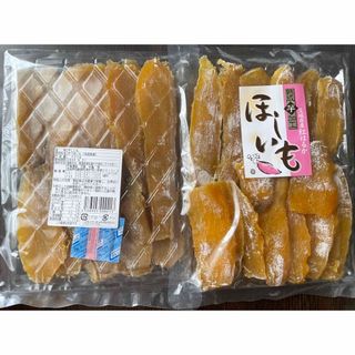 熟成 芋 加工 干し芋 400g ✖︎ 2パック(乾物)