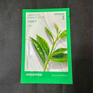 イニスフリー(Innisfree)のinnisfree イニスフリー パック マスクシート(パック/フェイスマスク)