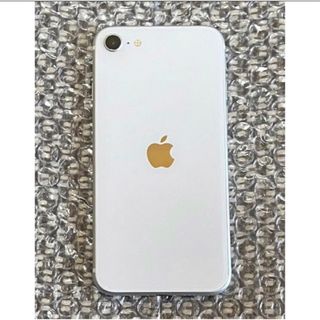 アップル(Apple)のiPhone SE(スマートフォン本体)