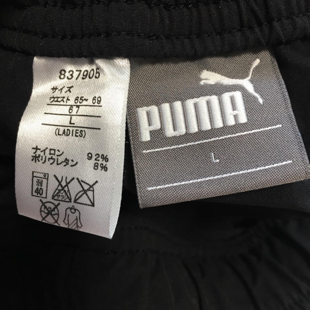 PUMA(プーマ)のPUMA フィットネスウェア 7分丈 パンツ スポーツ/アウトドアのトレーニング/エクササイズ(ヨガ)の商品写真
