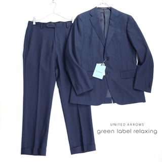 BEAUTY&YOUTH UNITED ARROWS - 新品　ユナイテッドアローズ　春夏　スーツ　セットアップ　メンズ　46 紺