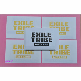 エグザイル トライブ(EXILE TRIBE)のEXILE TRIBEギフトカード(男性タレント)