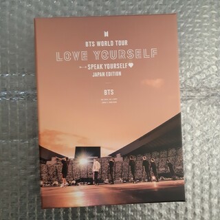 ボウダンショウネンダン(防弾少年団(BTS))のBTS SPEAKYOURSELF DVD(ミュージック)