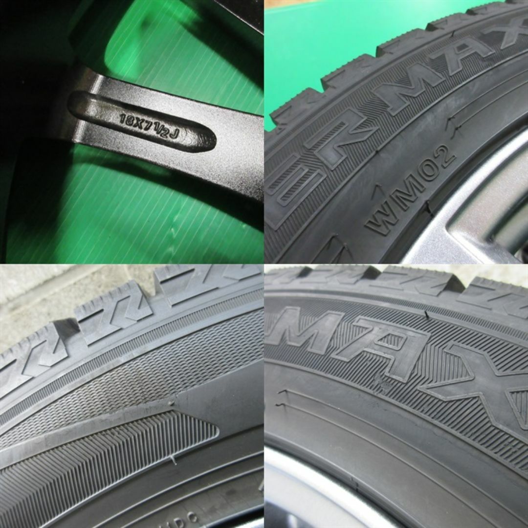 DUNLOP(ダンロップ)のアルファード 235/50R18 2022年バリ山スタッドレス ヴェルファイア 自動車/バイクの自動車(タイヤ・ホイールセット)の商品写真