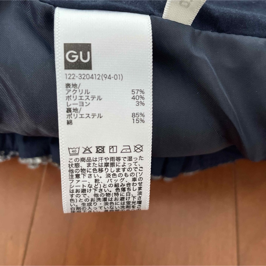 GU(ジーユー)のGU スカート キッズ/ベビー/マタニティのキッズ服女の子用(90cm~)(スカート)の商品写真