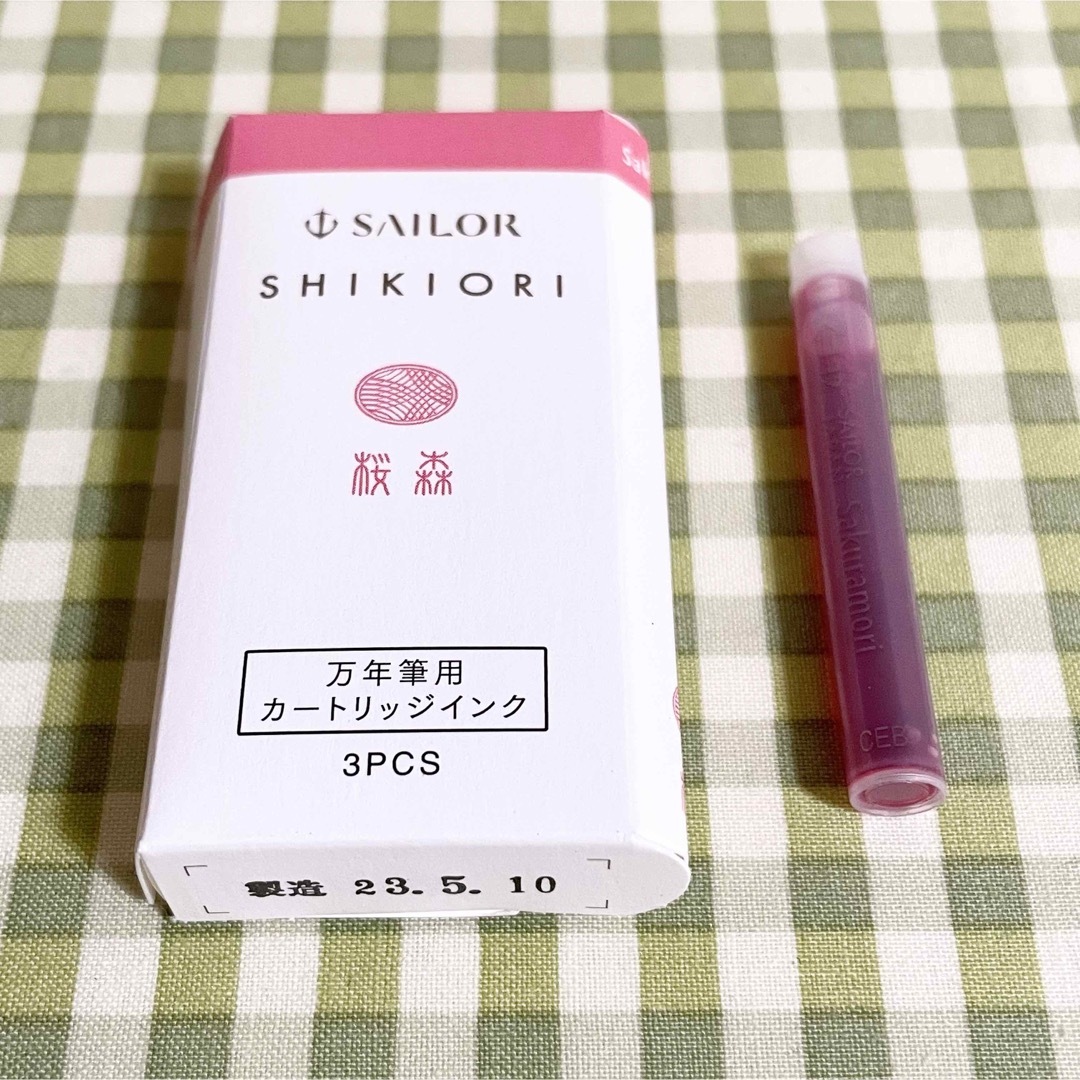 Sailor(セーラー)の★セーラー万年筆 万年筆用カートリッジインク 四季織 お裾分け 小分け 桜森1本 インテリア/住まい/日用品の文房具(ペン/マーカー)の商品写真