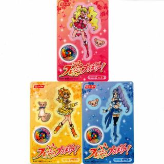 キュアピーチ、キュアベリー、キュアパイン　シール(その他)