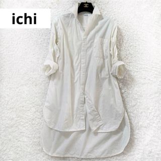 イチ(ichi)のイチ　ICHI コットンロングシャツ　チュニック　シャツワンピース(シャツ/ブラウス(長袖/七分))