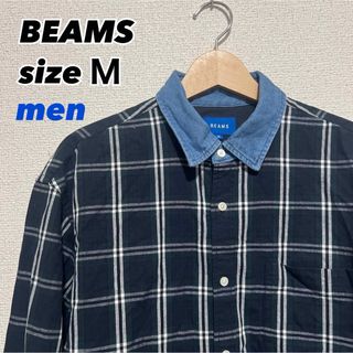 ビームス(BEAMS)のBEAMS ビームス　長袖シャツ　チェック　Ｍ(シャツ)