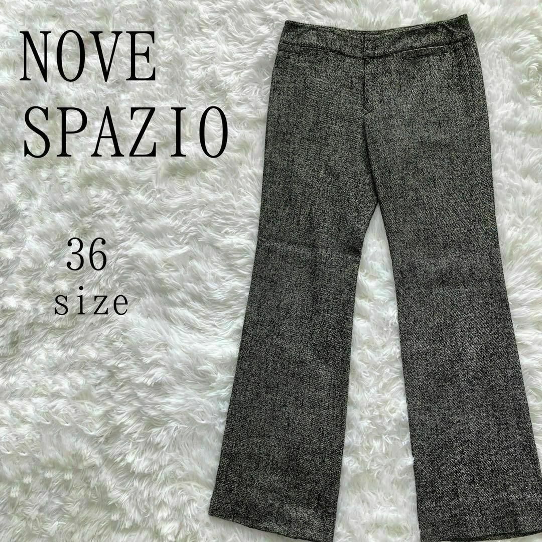 NOVESPAZIO(ノーベスパジオ)のNOVESPAZIO ノーベスパジオ ウール&コットンストレートパンツ レディースのパンツ(カジュアルパンツ)の商品写真