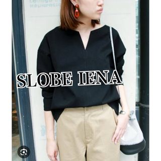 スローブイエナ(SLOBE IENA)のSLOBE IENAスローブイエナ　バスクポンチキーネックTシャツカットソー★黒(カットソー(長袖/七分))