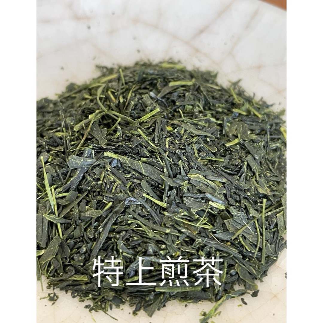 狭山茶(サヤマチャ)の【狭山茶】茶畑直販☆特上煎茶2本(令5年産)一番茶100%深蒸し茶緑茶日本茶お茶 食品/飲料/酒の飲料(茶)の商品写真