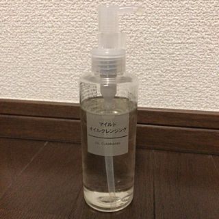 ムジルシリョウヒン(MUJI (無印良品))の無印 マイルドオイルクレンジング(クレンジング/メイク落とし)