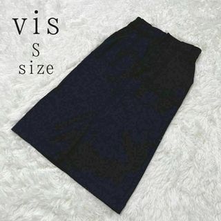 Vis ビス ひざ丈ボックススカート ブラック(ひざ丈スカート)