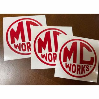 MC works ステッカー 3枚セット(ステッカー)