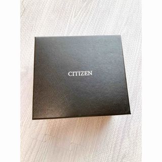 シチズン(CITIZEN)の腕時計収納ケース(その他)