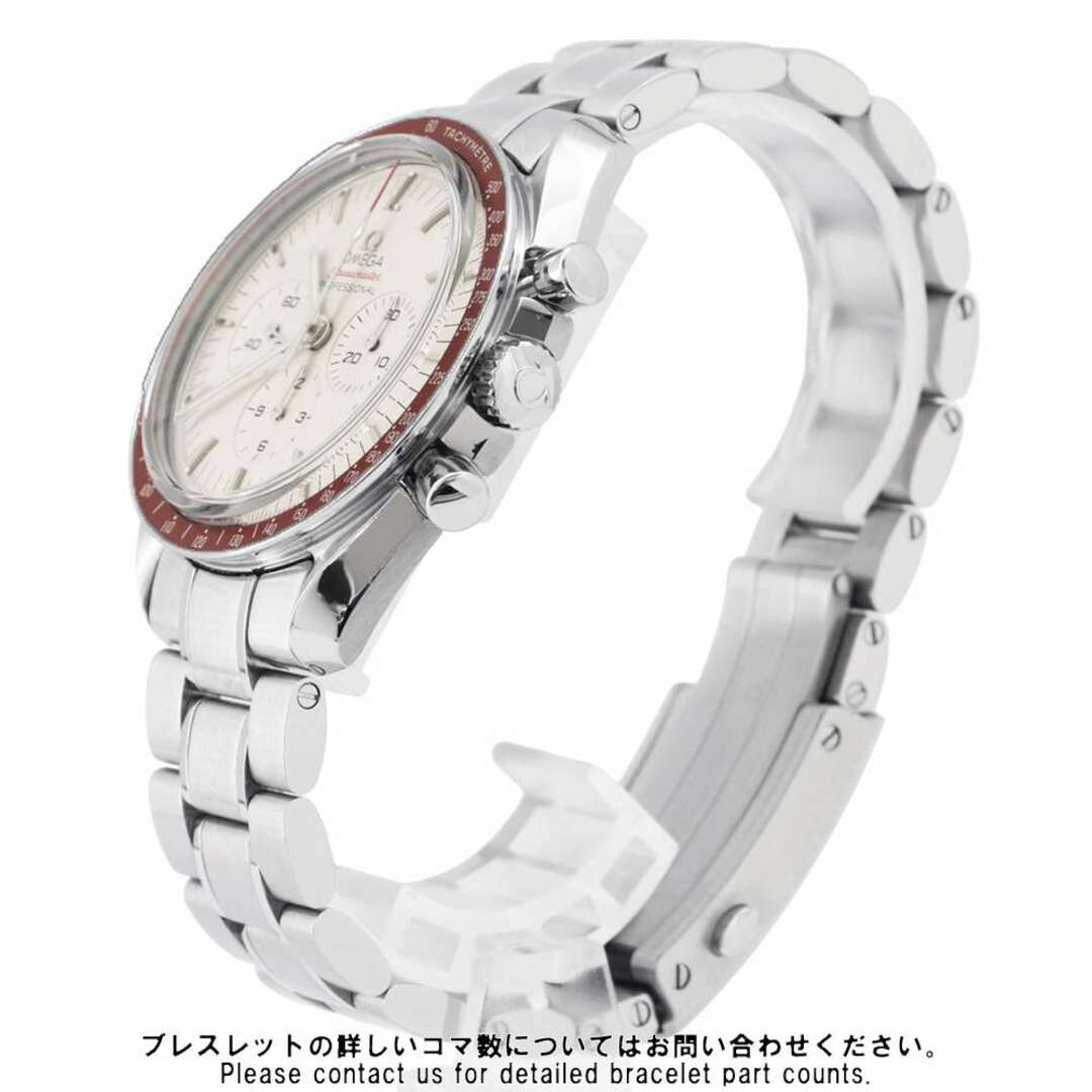 OMEGA(オメガ)のオメガ スピードマスター 東京2020 リミテッド エディション 522.30.42.30.06.001 腕時計 メンズの時計(腕時計(アナログ))の商品写真