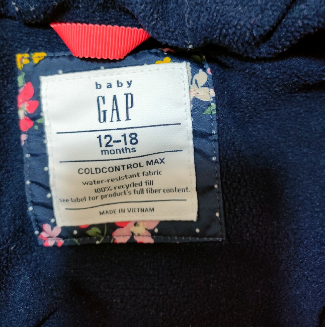 【GAP】ダウンジャケット アウター 女の子 ベビー キッズ/ベビー/マタニティのベビー服(~85cm)(ジャケット/コート)の商品写真