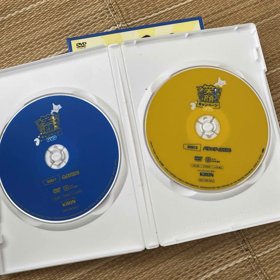 キリン(キリン)のKIRIN 日本中に笑顔プレゼントキャンペーン　DVD エンタメ/ホビーのDVD/ブルーレイ(お笑い/バラエティ)の商品写真