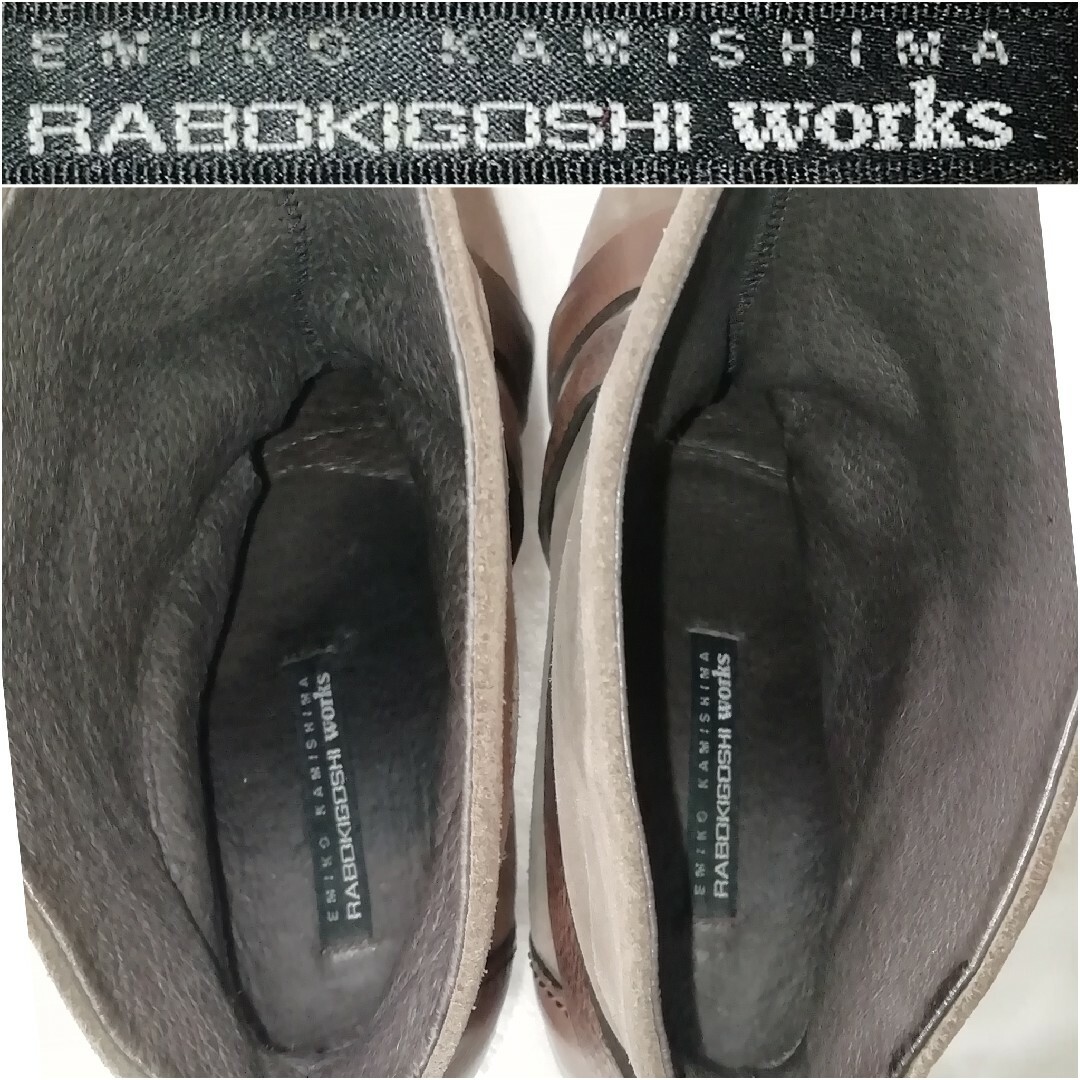 RABOKIGOSHI works(ラボキゴシワークス)の『ラボキゴシ ワークス』オープントゥ ブーティ/ブーツ/パンプス/22.5cm レディースの靴/シューズ(ブーツ)の商品写真