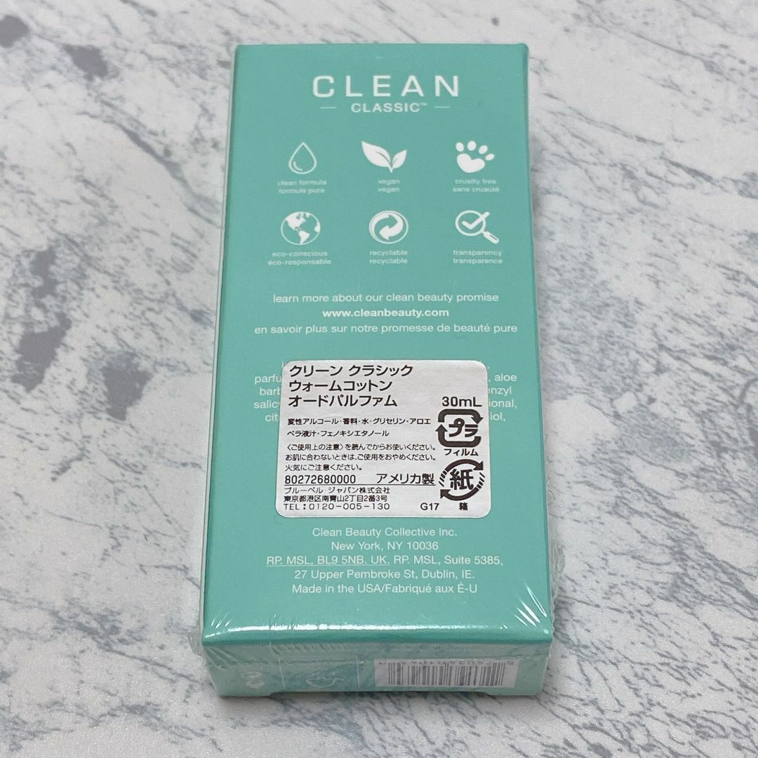 CLEAN(クリーン)のクリーン ウォームコットン オードパルファム 30ml 香水 clean 新品 コスメ/美容のコスメ/美容 その他(その他)の商品写真