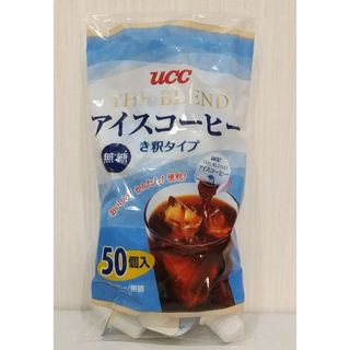 ユーシーシー(UCC)のUCC アイスコーヒー 無糖 き釈タイプ 50個  ポーション  コストコ(コーヒー)