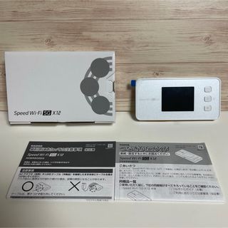 エヌイーシー(NEC)のspeed Wi-Fi 5GX12 美品(PC周辺機器)