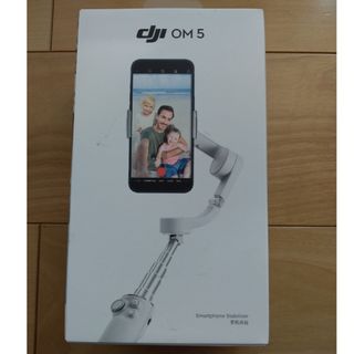 インスパイア(Inspire（DJI）)のDJI DJI OM5　自撮り棒(自撮り棒)