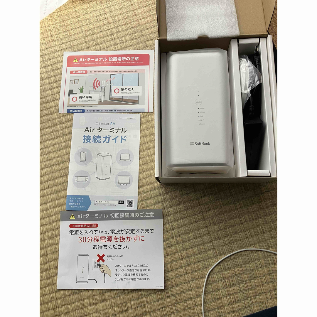 Softbank(ソフトバンク)のSoftBank Airターミナル5G スマホ/家電/カメラのスマートフォン/携帯電話(その他)の商品写真