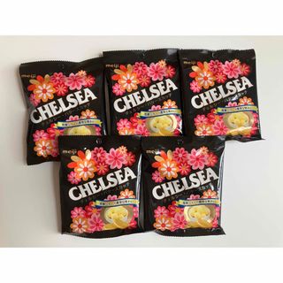 明治 - CHELSEA チェルシーバタースカッチ5袋