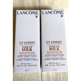 ランコム(LANCOME)のランコム UV エクスペール トーンアップローズ 化粧下地 日焼け止め乳液(化粧下地)