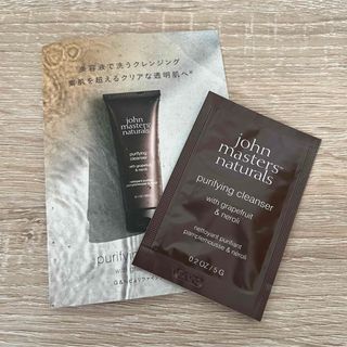 John Masters Organics - ジョンマスターオーガニック サンプル