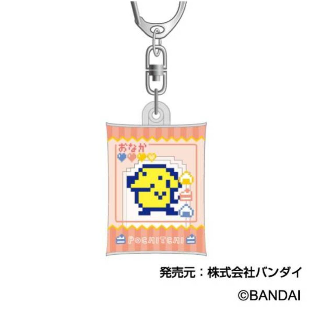 【ポチっち(ドット)】 エアふわキーホルダー たまごっち エンタメ/ホビーのアニメグッズ(その他)の商品写真
