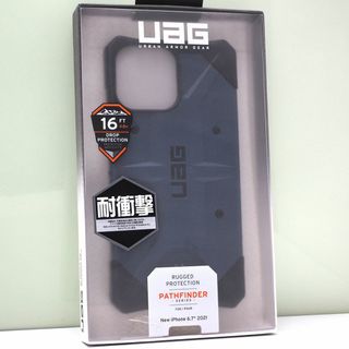 iPhone 13 Pro Max 用 UAG 耐衝撃ケース マラード(iPhoneケース)