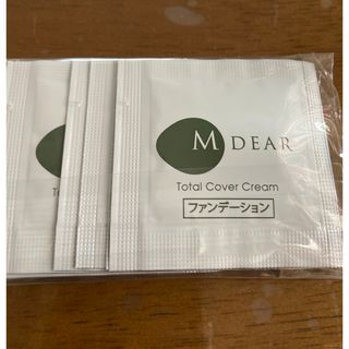 エムディア(M DEAR)のM DEAR トータルカバークリーム マルチファンデーション サンプル10包  (サンプル/トライアルキット)