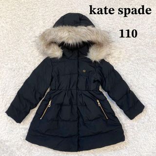ケイトスペード(kate spade new york) 子供 ジャケット/上着(女の子)の ケイトスペード(kate spade new york) 子供 ジャケット/上着(女の子)の