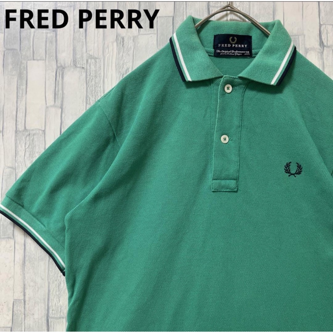 FRED PERRY(フレッドペリー)のフレッドペリー 刺繍 ポロシャツ 半袖 SS グリーン 鹿の子 日本製 メンズのトップス(ポロシャツ)の商品写真