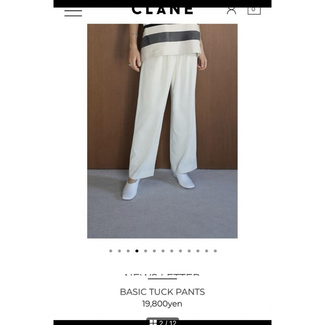 CLANE(クラネ)の新品田中みな実着用クラネBASIC TUCK PANTSベーシックタックパンツ レディースのパンツ(カジュアルパンツ)の商品写真