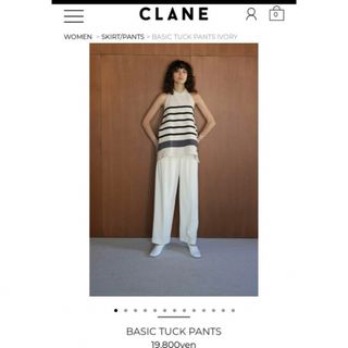 クラネ(CLANE)の新品田中みな実着用クラネBASIC TUCK PANTSベーシックタックパンツ(カジュアルパンツ)