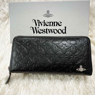 ヴィヴィアンウエストウッド(Vivienne Westwood)のヴィヴィアンウエストウッド 長財布 ブラック オーブ 型押　ラウンドジップ　美品(財布)