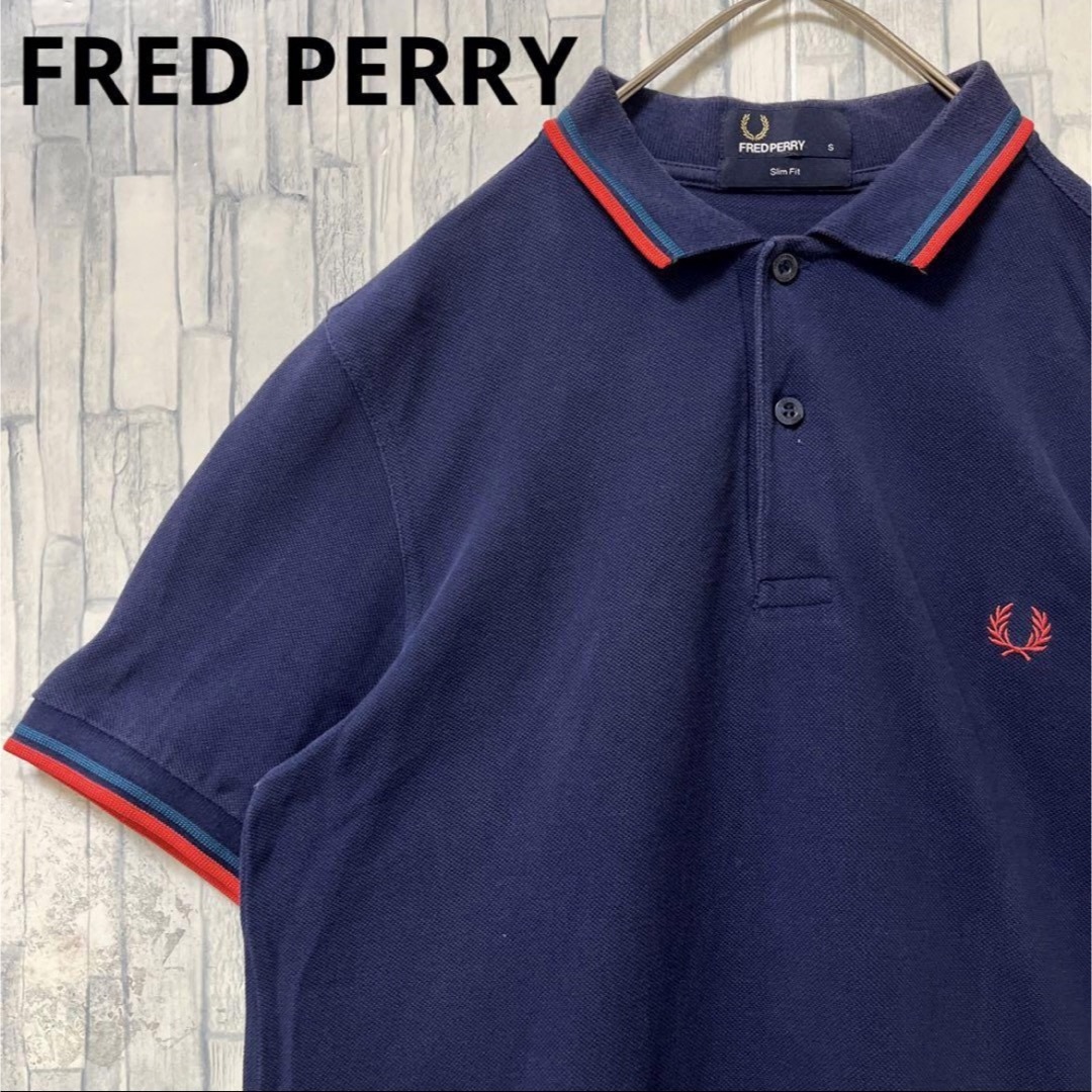 FRED PERRY(フレッドペリー)のフレッドペリー 刺繍 ポロシャツ 半袖 S ネイビー  鹿の子 リブライン メンズのトップス(ポロシャツ)の商品写真