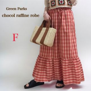 ショコラフィネローブ(chocol raffine robe)のショコラフィネ ローブ　ティアードスカート　F　ロングスカート　チェック　レッド(ロングワンピース/マキシワンピース)