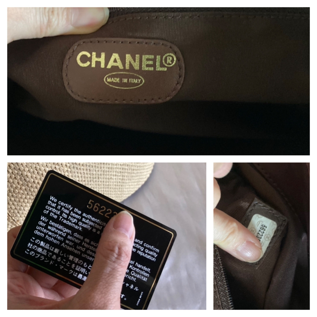 CHANEL(シャネル)の極美品♡CHANEL シャネル　カゴ　トートバッグ　デカココ　ハンドバッグ レディースのバッグ(ハンドバッグ)の商品写真