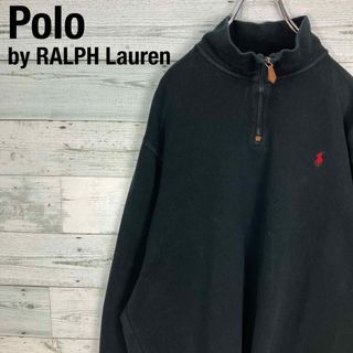 ポロラルフローレン(POLO RALPH LAUREN)のポロラルフローレン 90s90年代 ワンポイント刺繍ロゴ ハーフジップスウェット(スウェット)