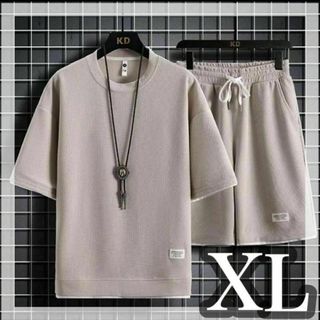 XL セットアップ 部屋着 パジャマ メンズ 半袖　ベージュ　上下セット(その他)