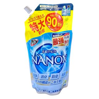 ライオン(LION)のトップ スーパーナノックス　つめかえ用特大 900g(洗剤/柔軟剤)