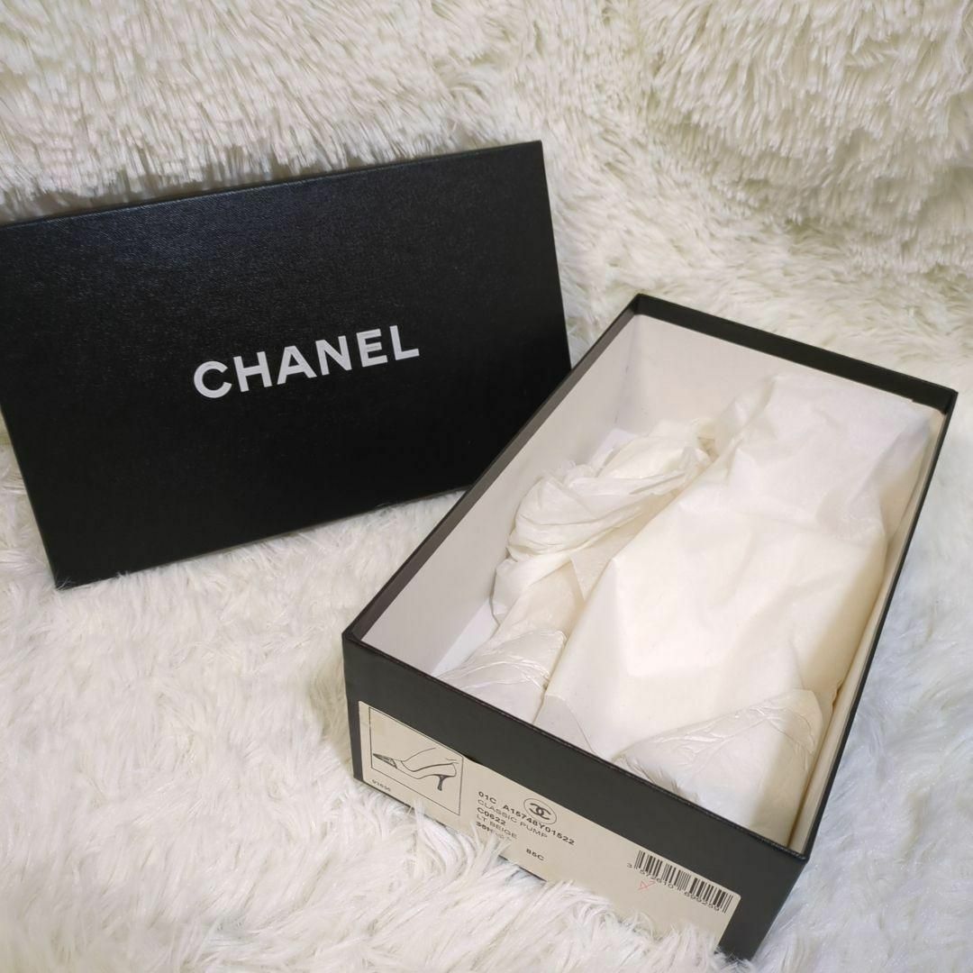 CHANEL(シャネル)のCHANEL シャネル レディース 35 パイソン パンプス 白 蛇 レザー　靴 レディースの靴/シューズ(ハイヒール/パンプス)の商品写真